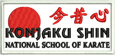 KARATE EMBROIDERED BADGE